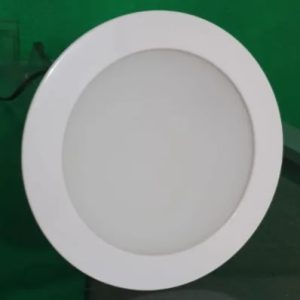 Lampara Led Empotrable 11w